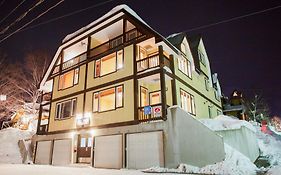 Kamakura Apartments